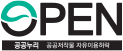 gonggong