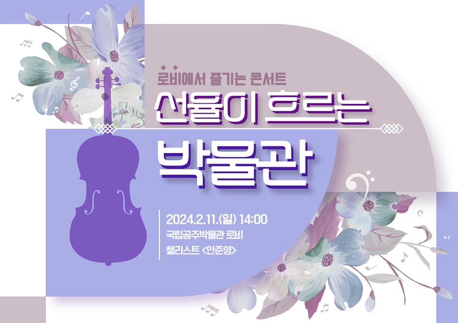 홍보 이미지