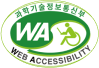 wa_ico